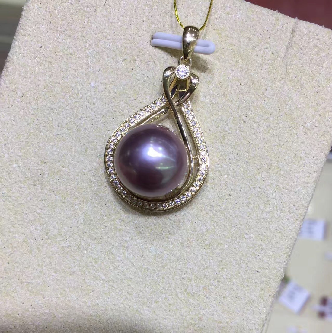 Bright Purple Edison Freshwater Pearl Pendant